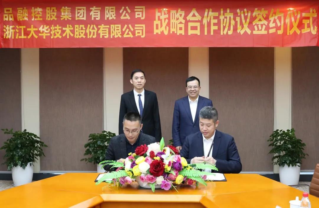 16111950241007372851.jpg ΢ÐÅͼƬ_20210121101425.jpg