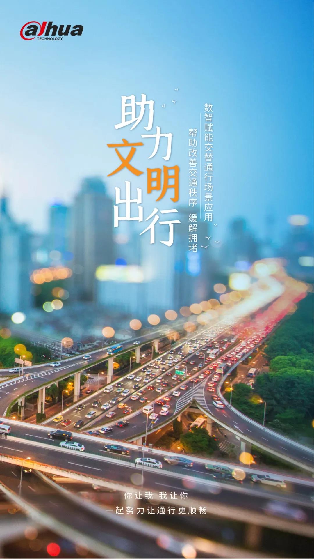 163193558463747269F6.jpg ΢ÐÅͼƬ_20210918112540.jpg