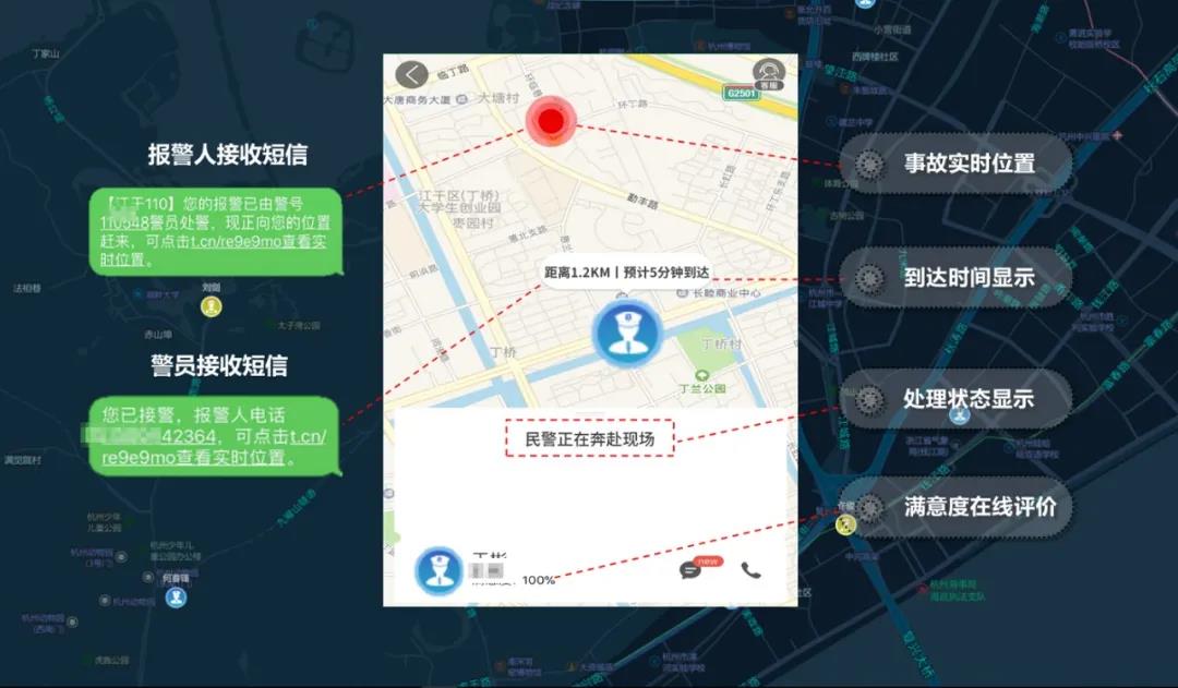 16319356942091341843.jpg ΢ÐÅͼƬ_20210918112546.jpg